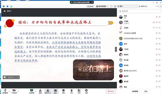 说明: D0DBDE729F273D13CB0F9DE2373B8360